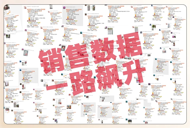 927國潮塗料節戰績斐然，掀起家裝熱潮！