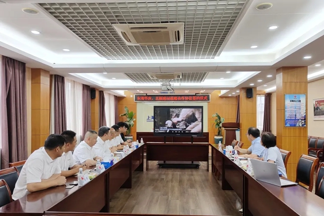 北新建材與國機東海華慶簽署戰略合作協議