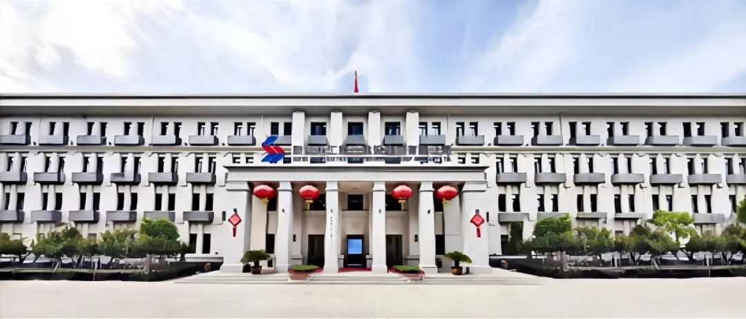 北新防水喜獲陝建八建集團2024年度優質合作方