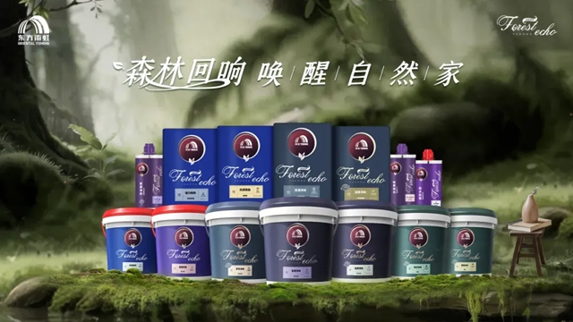 又一百強榜單，東方雨虹榮耀上榜！
