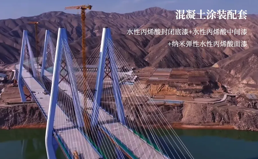 桑園子黃河大橋背後的寶塔山漆力量