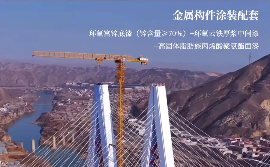 桑園子黃河大橋背後的寶塔山漆力量