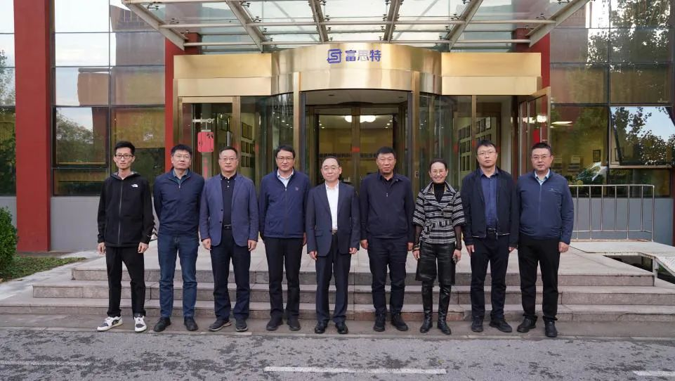 喀什市委市政府領導考察富思特，共探合作發展新機遇