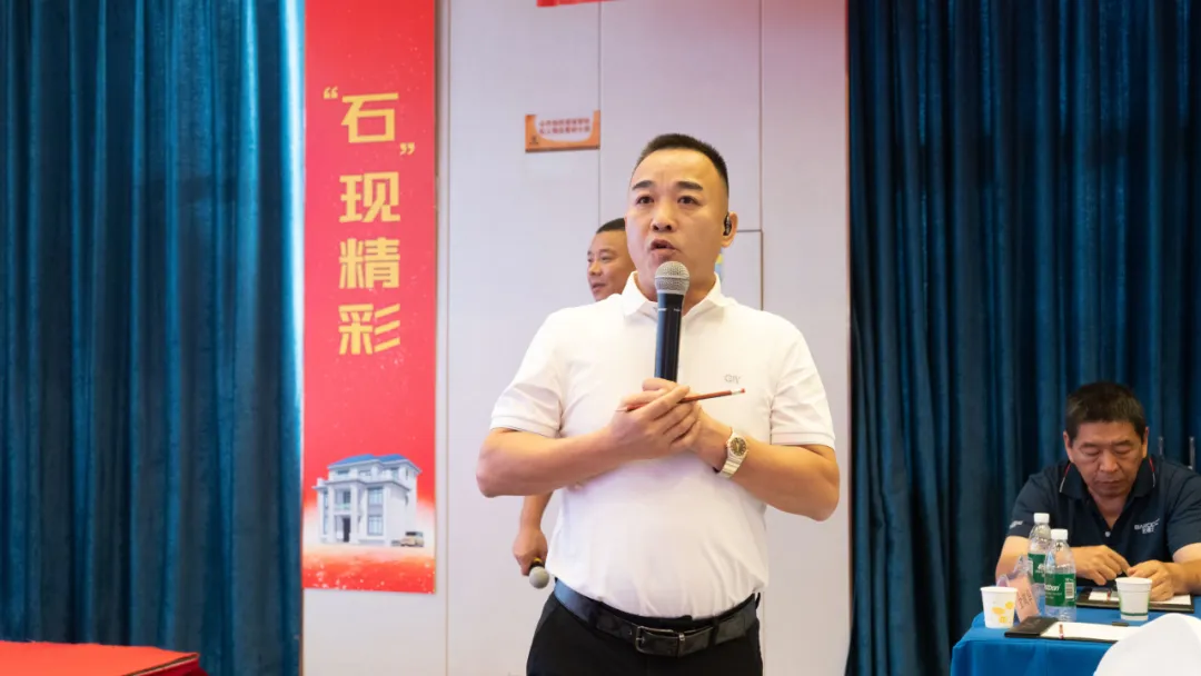 巴德士首屆仿石漆抖音私董會圓滿落幕！