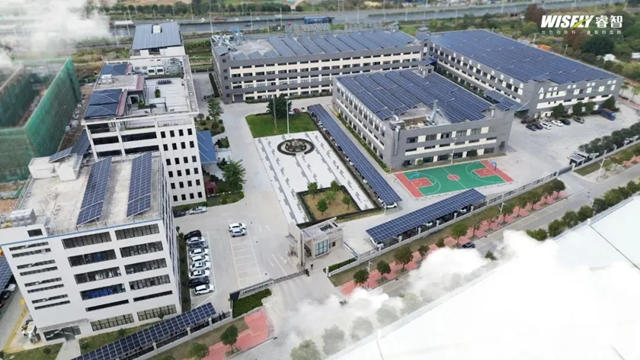 年產6000噸，粉末塗料龍頭二期項目開工建設