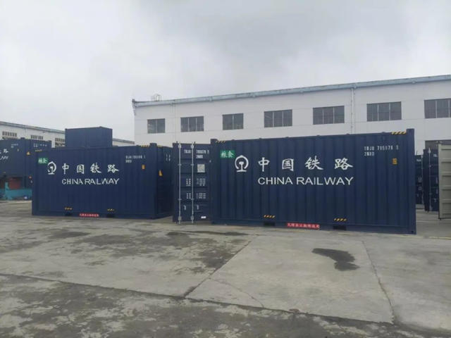 華豹與眉山車輛廠攜手並進 共繪萬隻集裝箱塗裝新藍圖