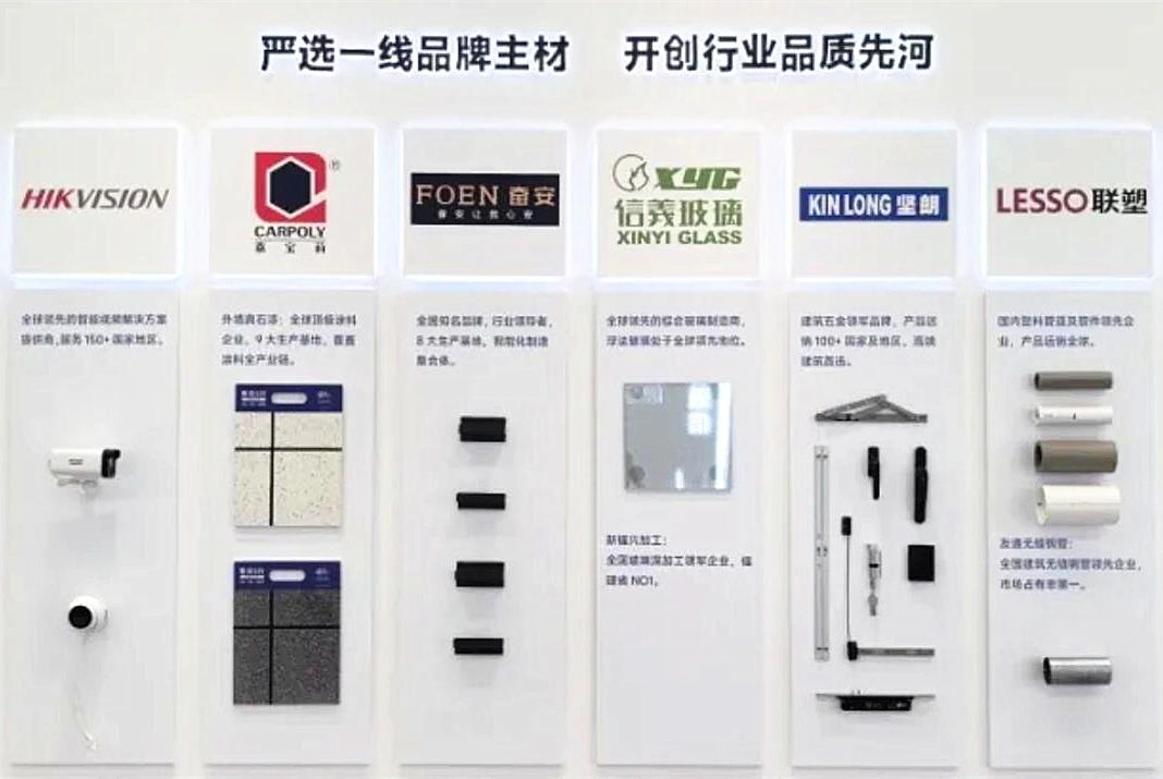 不簡單！百億項目客戶竟成宣傳大使！嘉寶莉怎麽做到的？