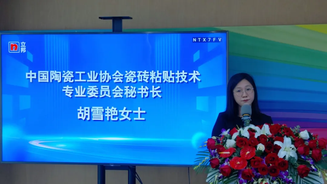 “一試雙證”工種再增加，立邦啟動鋪貼工（四星）分級認證