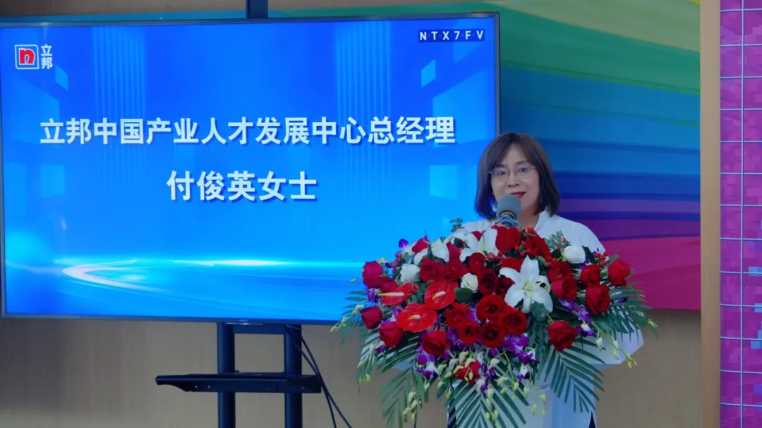 “一試雙證”工種再增加，立邦啟動鋪貼工（四星）分級認證