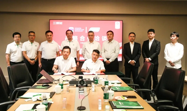 三棵樹工業塗料與精工鋼構簽訂戰略合作協議