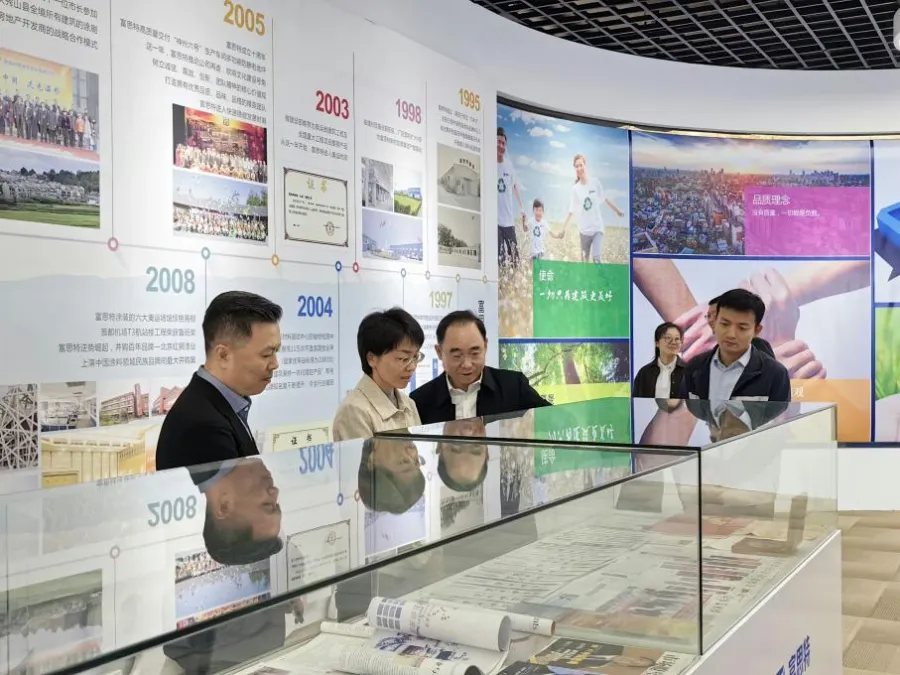 中共北京市大興區委副書記慶兆珅一行蒞臨富思特調研指導