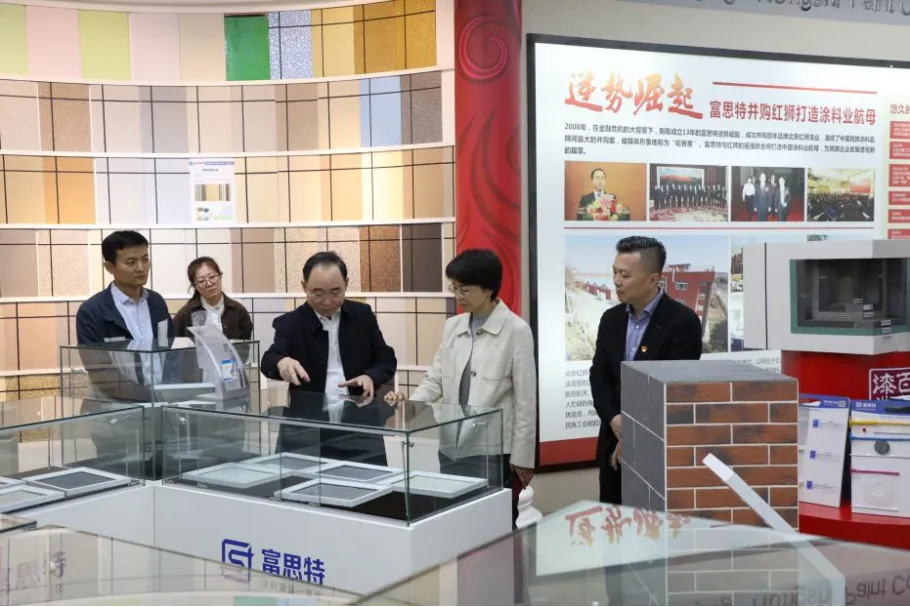 中共北京市大興區委副書記慶兆珅一行蒞臨富思特調研指導