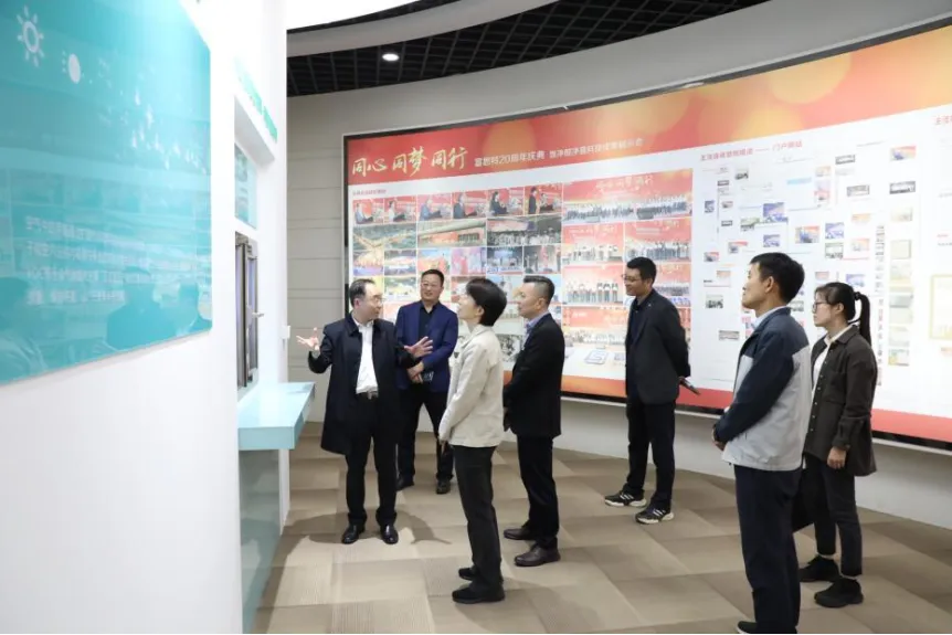 中共北京市大興區委副書記慶兆珅一行蒞臨富思特調研指導
