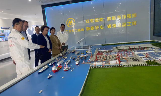海虹老人集團高層訪問招商工業海門基地