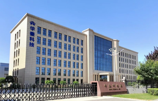 增長14%！這家上市塗企前三季度淨利預計達3億