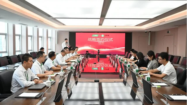 強強聯合 三棵樹攜手土巴兔推動家裝煥新
