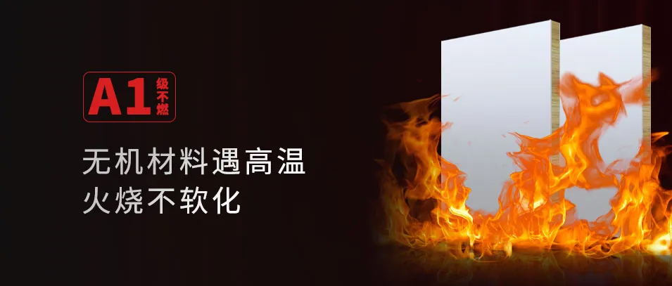 久諾中標中交二公局五公司2024-2025年度保溫材料戰略采購項目！