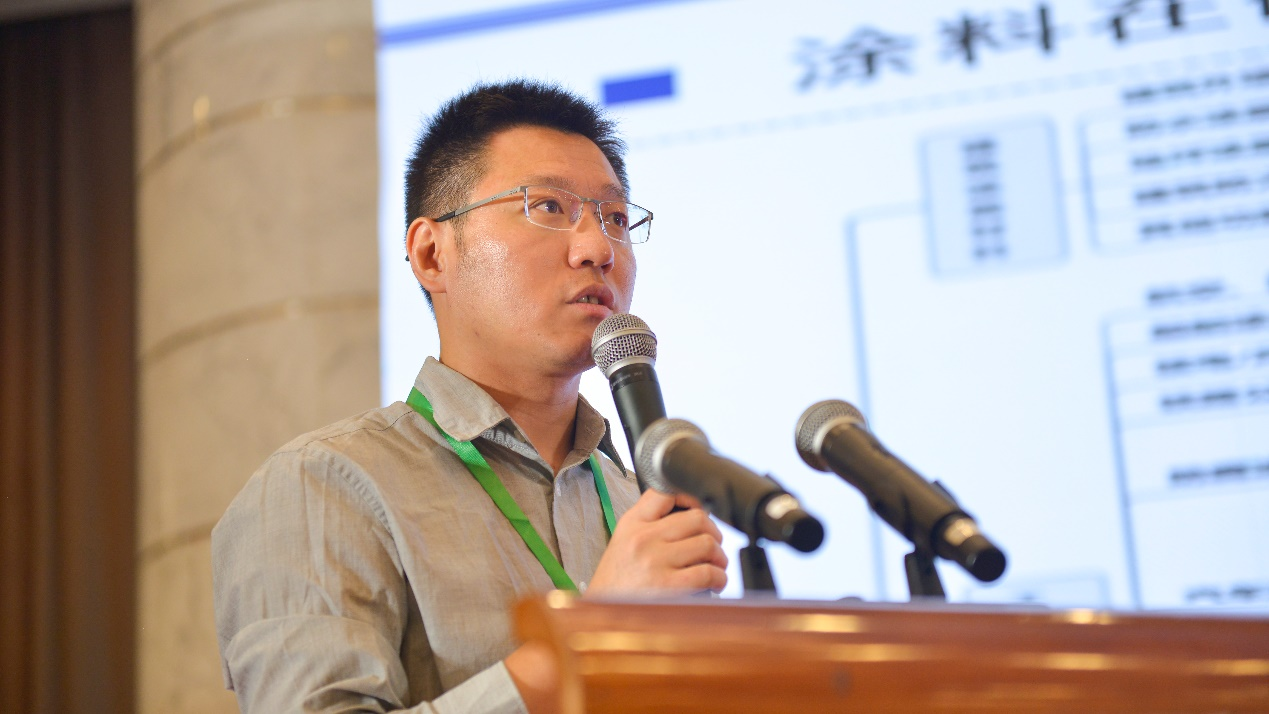 第二屆仿石塗料大會舉行，三棵樹等26家企業獲仿石塗料優秀品牌