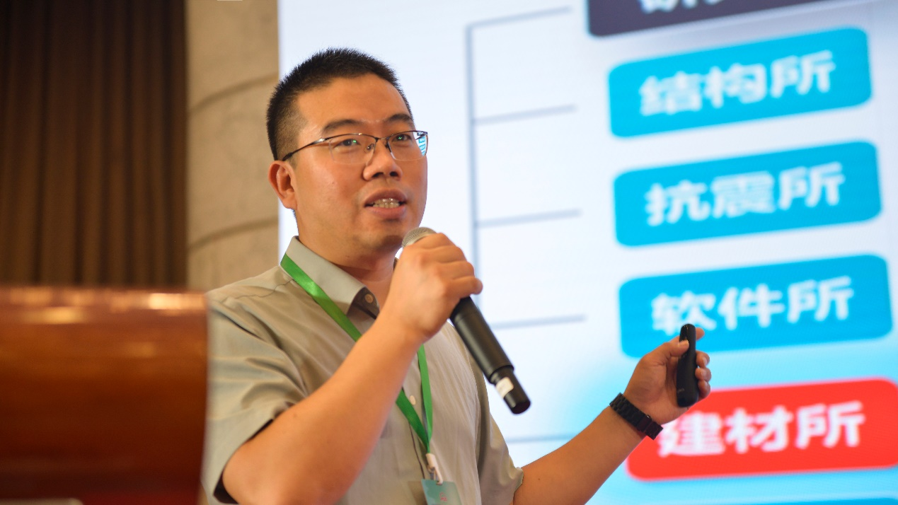 第二屆仿石塗料大會舉行，三棵樹等26家企業獲仿石塗料優秀品牌