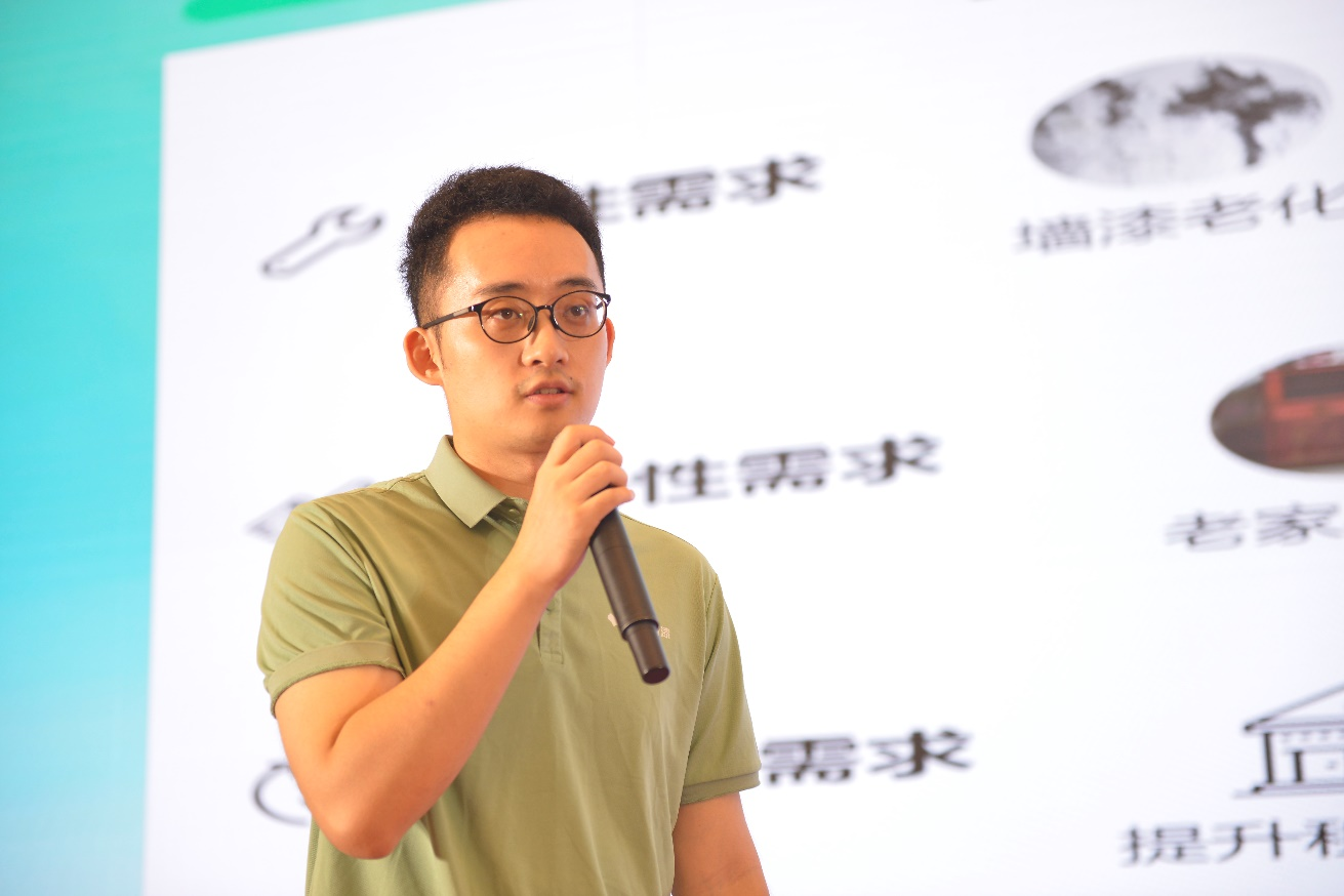 第二屆仿石塗料大會舉行，三棵樹等26家企業獲仿石塗料優秀品牌