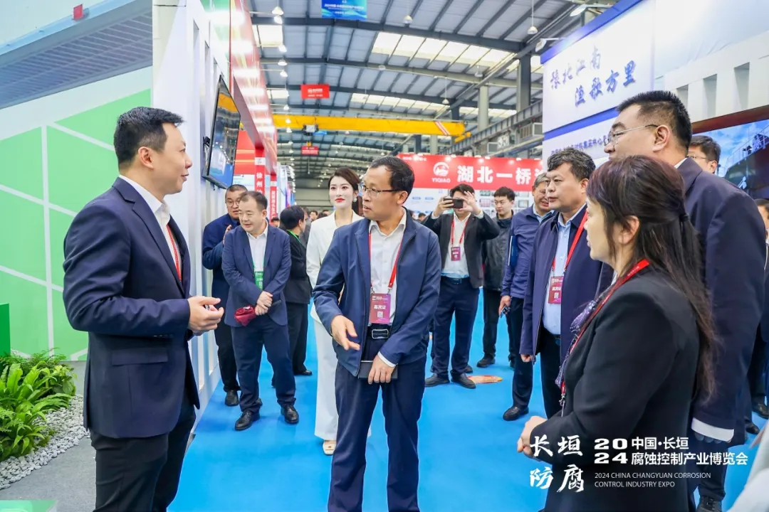 2024中國•長垣腐蝕控製產業博覽會| 三棵樹工業塗料引領科技創新與綠色低碳發展