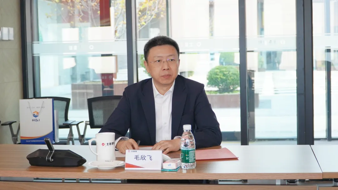北新塗料與誠業家具簽署戰略合作協議