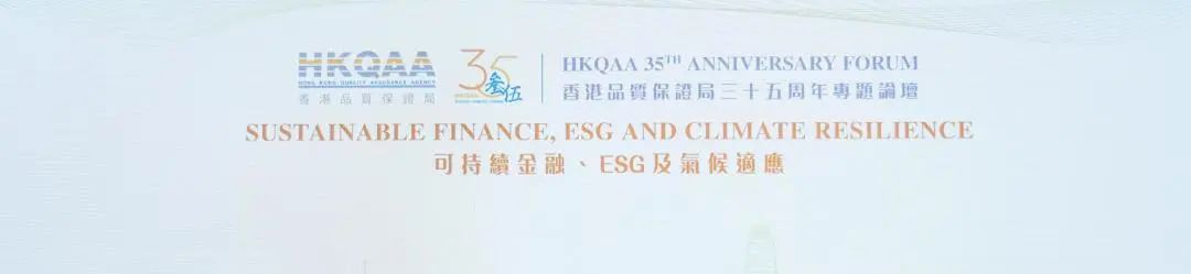 文脈傳承，弦歌不輟 三棵樹“麒麟”頭盔璀璨亮相中國香港