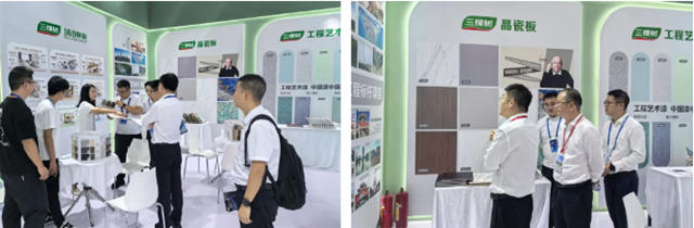 引領綠色建築高質量發展 三棵樹亮相國際智能建造產業博覽會