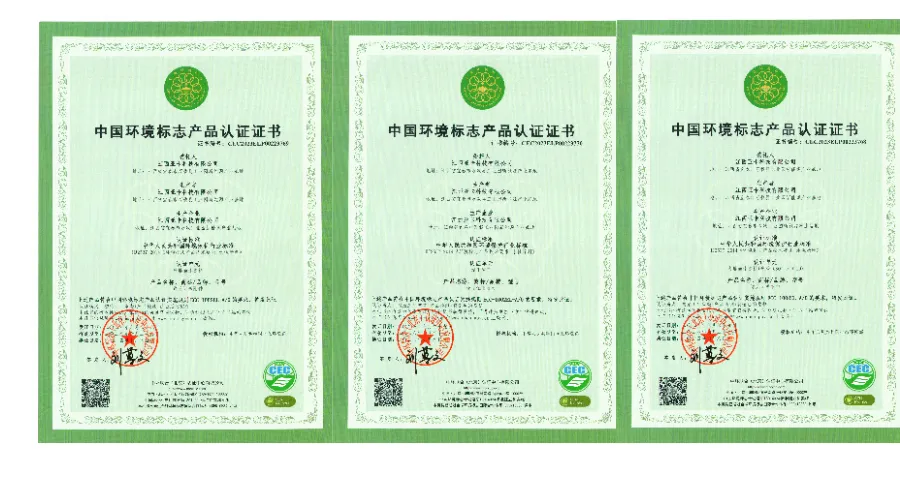 亞卡亮相仿石漆大會，跨越式發展指日可待