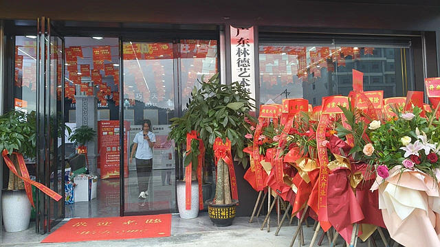 環江藝術塗料市場新寵，林德運營中心璀璨亮相