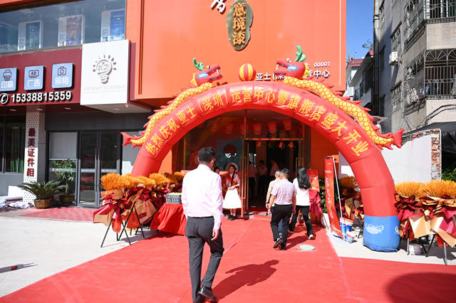 首創營商新模式！亞士首家大零售旗艦店深圳開業
