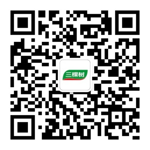 三棵樹高端全屋定製 | 品質生活由此開始