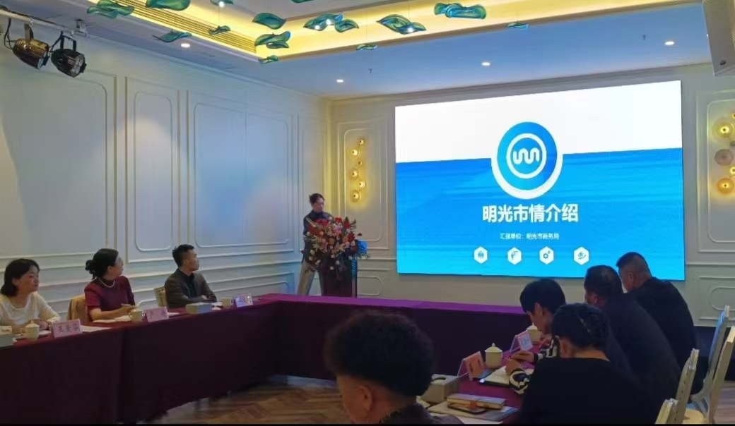 學習標杆拓思路，交流借鑒促提升——寧波塗協赴安徽明光綠色塗料產業園考察學習