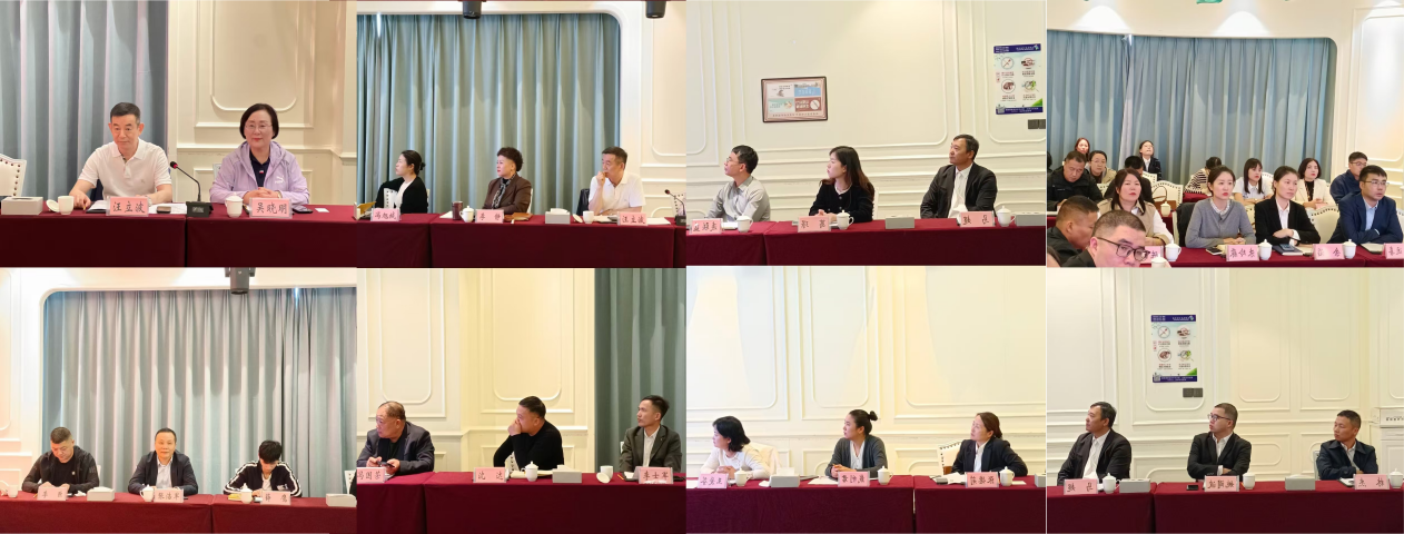 學習標杆拓思路，交流借鑒促提升——寧波塗協赴安徽明光綠色塗料產業園考察學習