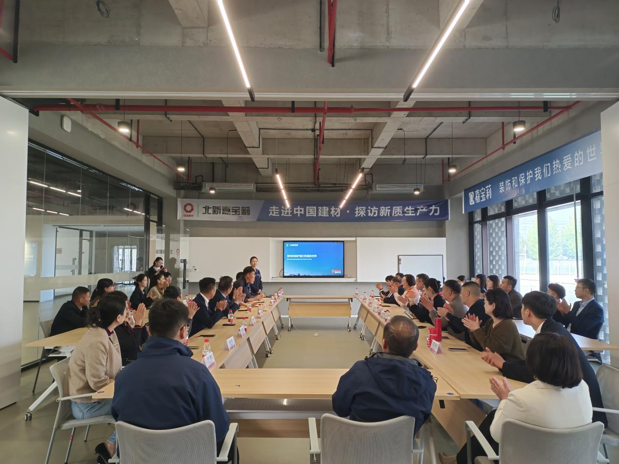 學習標杆拓思路，交流借鑒促提升——寧波塗協赴安徽明光綠色塗料產業園考察學習