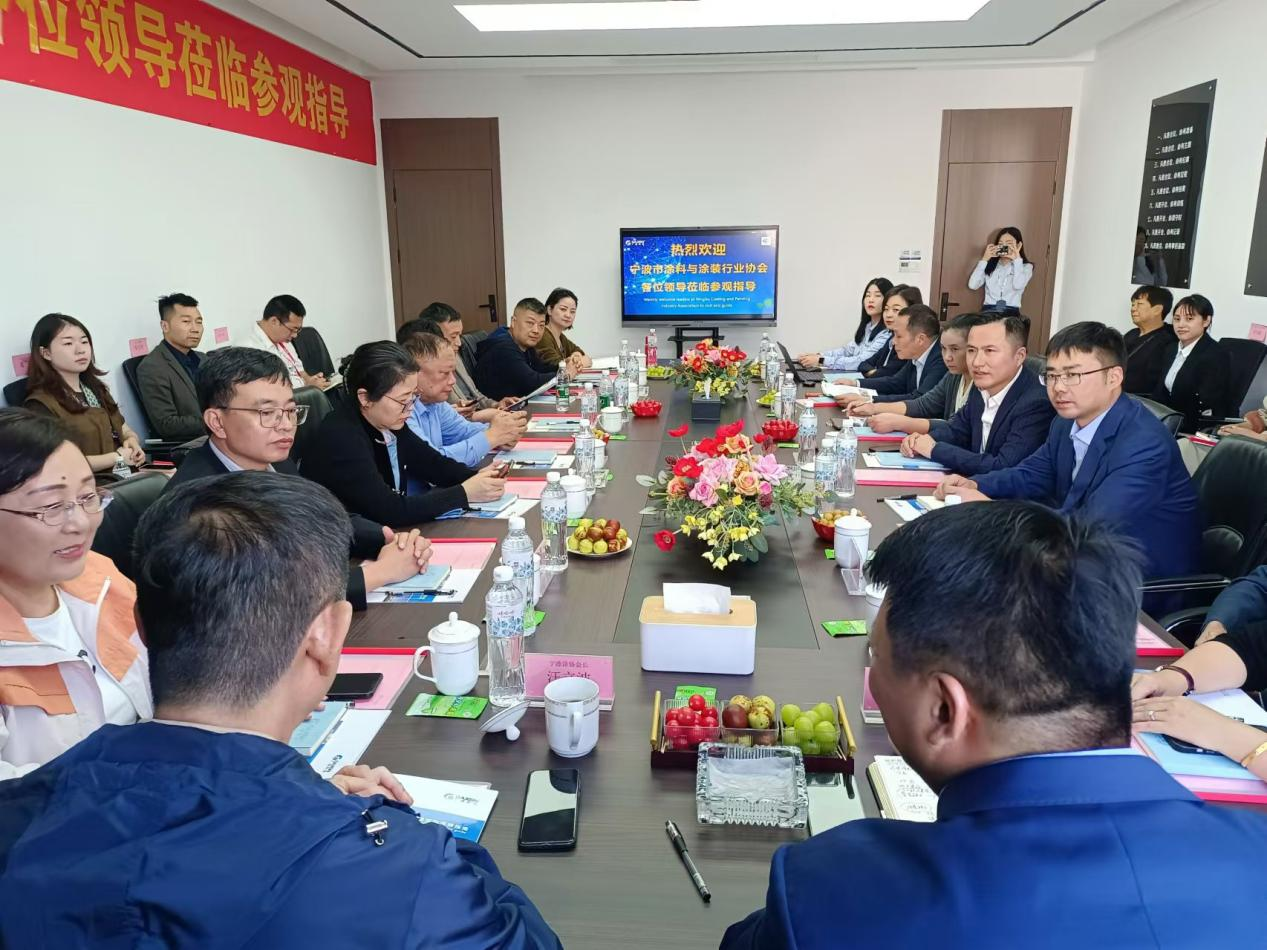 學習標杆拓思路，交流借鑒促提升——寧波塗協赴安徽明光綠色塗料產業園考察學習