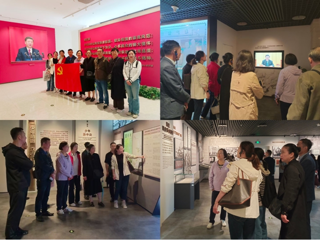 重溫革命歲月  奮發砥礪前行——寧波塗協黨支部赴南京開展黨建聯建活動
