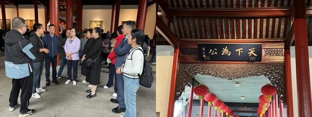 重溫革命歲月  奮發砥礪前行——寧波塗協黨支部赴南京開展黨建聯建活動