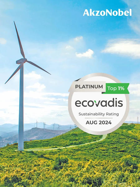 全球排名前1%！阿克蘇諾貝爾獲EcoVadis鉑金級認證