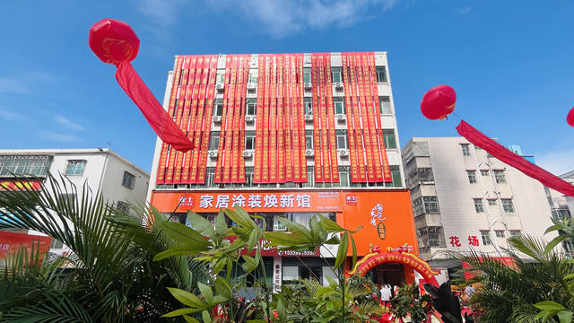 首創營商新模式！亞士首家大零售旗艦店深圳開業