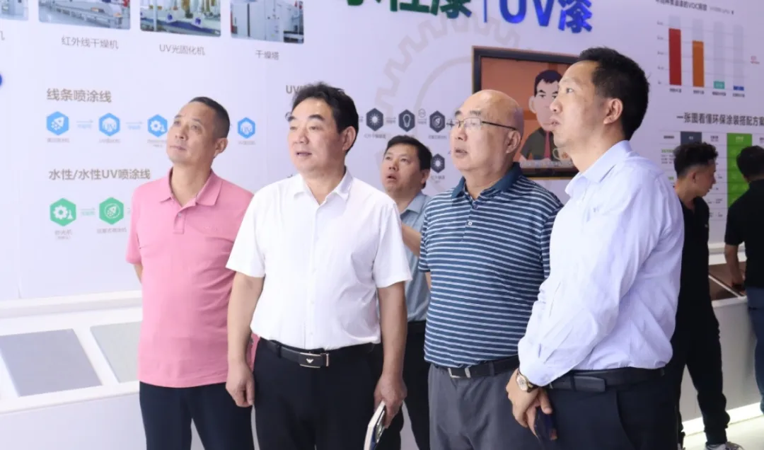 安徽省塗料行業協會廣東考察團蒞臨展辰新材珠海工廠參觀交流