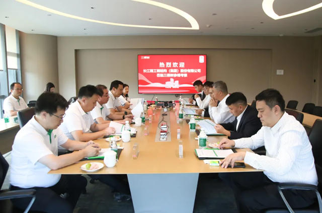 深化工業塗料產業鏈 三棵樹與精工鋼構達成戰略合作