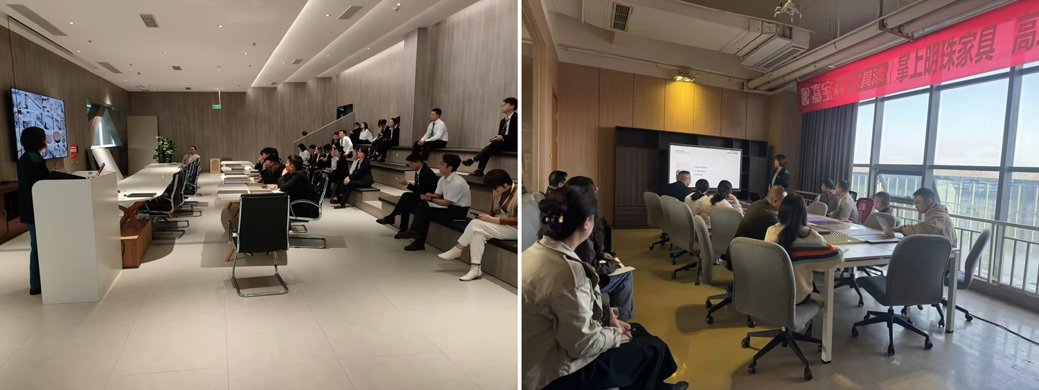 嘉寶莉深入賦能合作廠商，共謀發展新篇章
