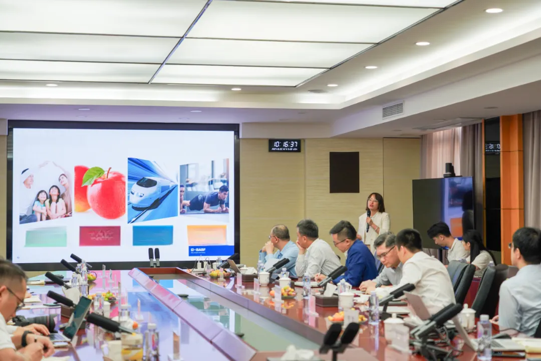 嘉寶莉與巴斯夫共話技術未來，探索創新機遇！