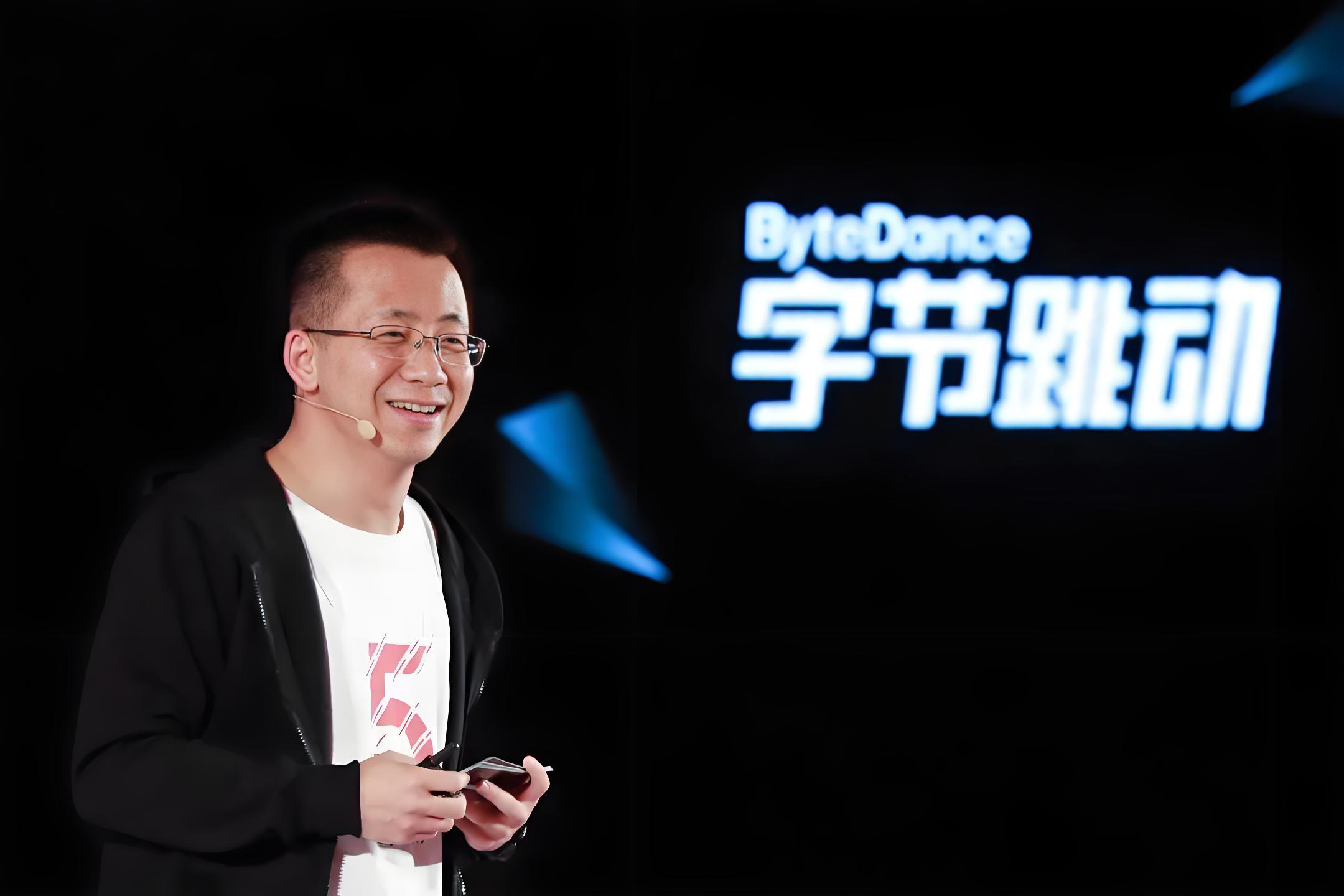 抖音老板成中國首富，上榜的塗料圈富豪都有誰