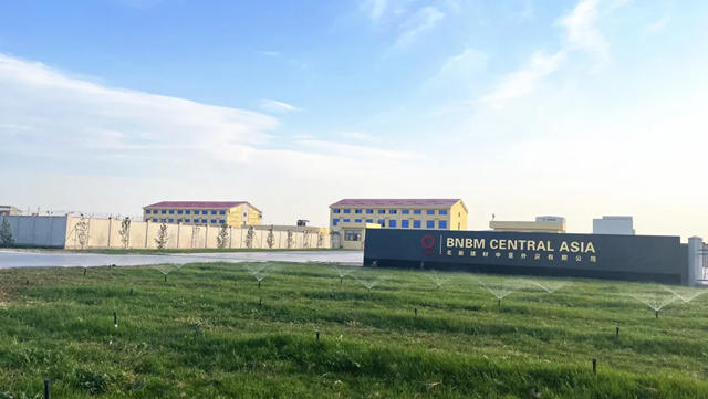 榮登央視《焦點訪談》！北新建材國際化發展案例獲聚焦報道