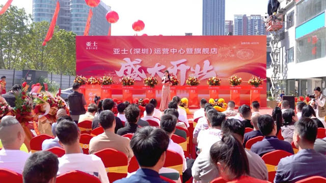 100萬套城中村改造！一套組合拳！塗料行業迎來轉機