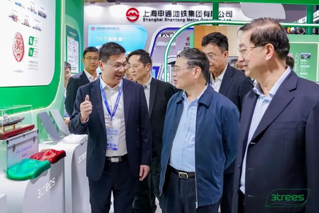 三棵樹亮相上海2024城博會，引領城市綠色發展趨勢