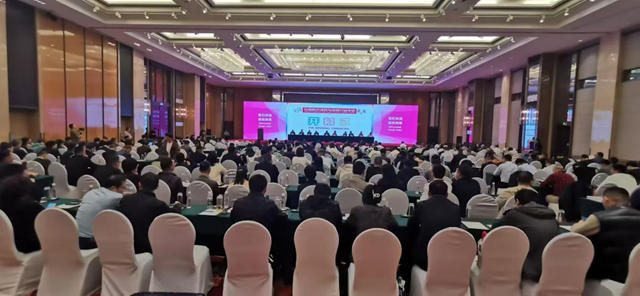 2024中國粉末塗料與塗裝行業年會暨展覽會在寧波隆重召開