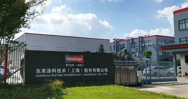 東來技術斥資6.5億新建華南生產基地